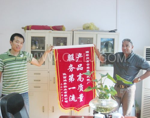 2011年7月25日，外國友人參觀考察我公司！明經(jīng)理等接待并陪同參觀！(圖2)