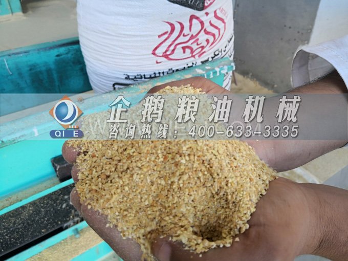 米糠油精煉設(shè)備，企鵝機(jī)械不斷創(chuàng)新提升工藝效果(圖2)